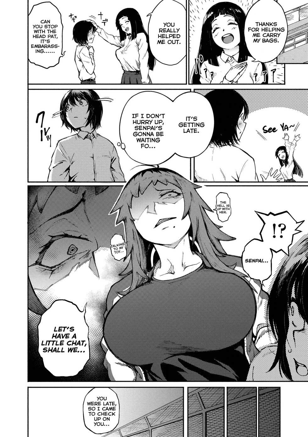 [Suruga Kuroitsu] Odoshi Ai | Threatening Love (Manazashi Temptation) [English] [Nishimaru] [Decensored] [Digital] - Page 14