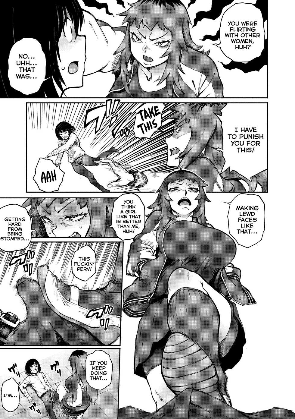 [Suruga Kuroitsu] Odoshi Ai | Threatening Love (Manazashi Temptation) [English] [Nishimaru] [Decensored] [Digital] - Page 15