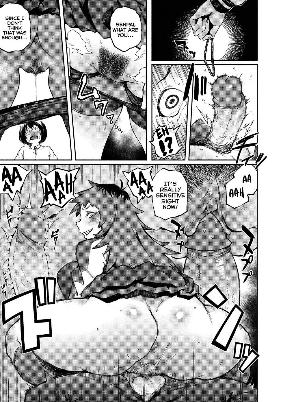 [Suruga Kuroitsu] Odoshi Ai | Threatening Love (Manazashi Temptation) [English] [Nishimaru] [Decensored] [Digital] - Page 17