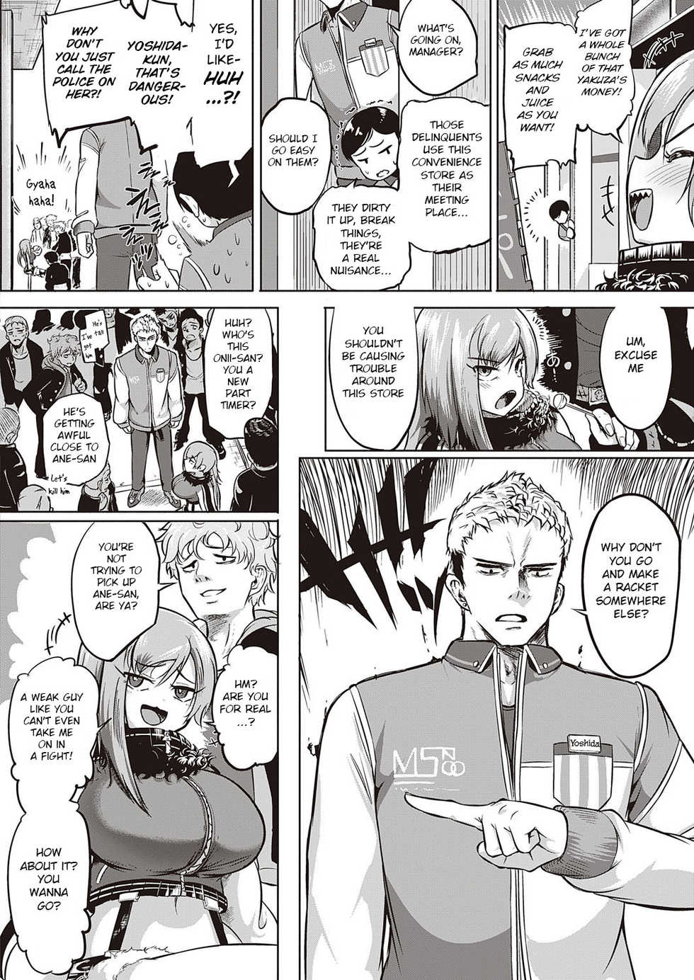 [Kapa] Ano Kuso Beit o Buttsubuse! (COMIC ExE 27) [English] [BSN] [Digital] - Page 2