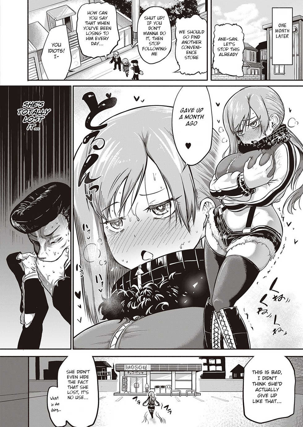 [Kapa] Ano Kuso Beit o Buttsubuse! (COMIC ExE 27) [English] [BSN] [Digital] - Page 14