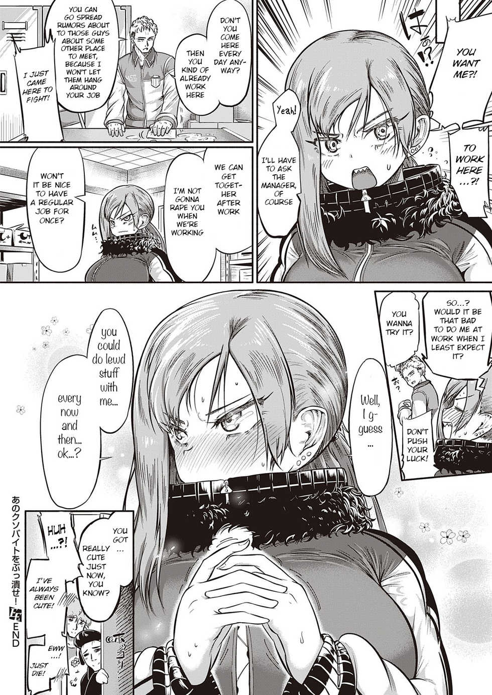 [Kapa] Ano Kuso Beit o Buttsubuse! (COMIC ExE 27) [English] [BSN] [Digital] - Page 26