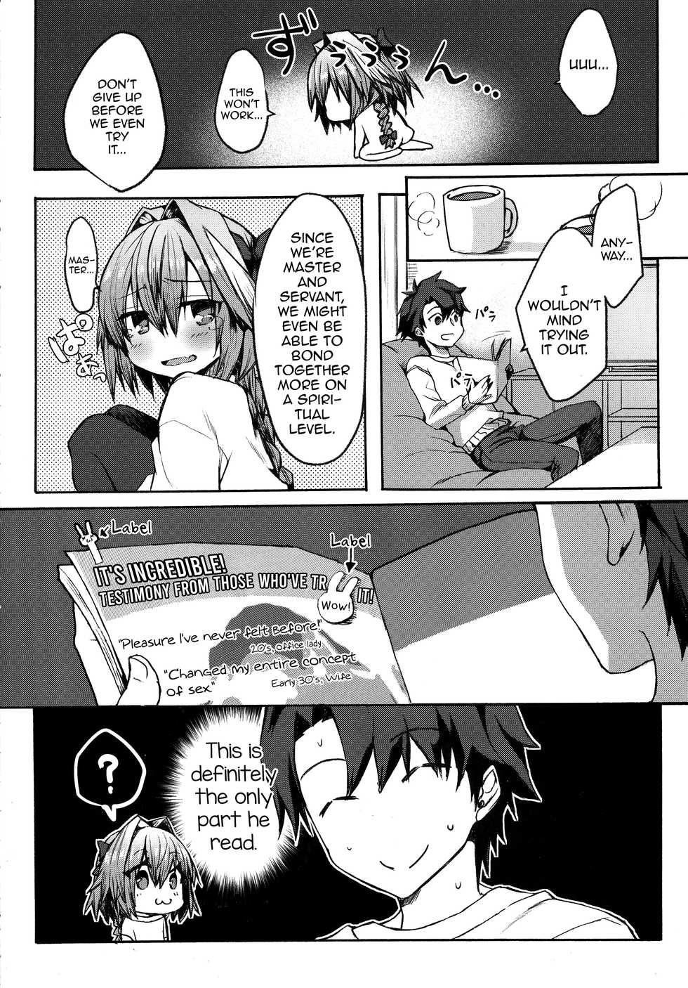 (C97) [Nekorobi (Nakajima Kotoko)] Gaman Dekiru mon!! (Fate/Grand Order) [English] [mysterymeat3] - Page 5