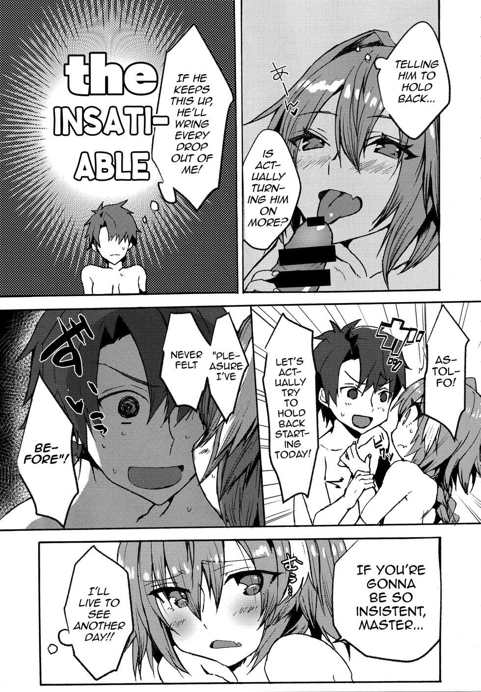 (C97) [Nekorobi (Nakajima Kotoko)] Gaman Dekiru mon!! (Fate/Grand Order) [English] [mysterymeat3] - Page 10