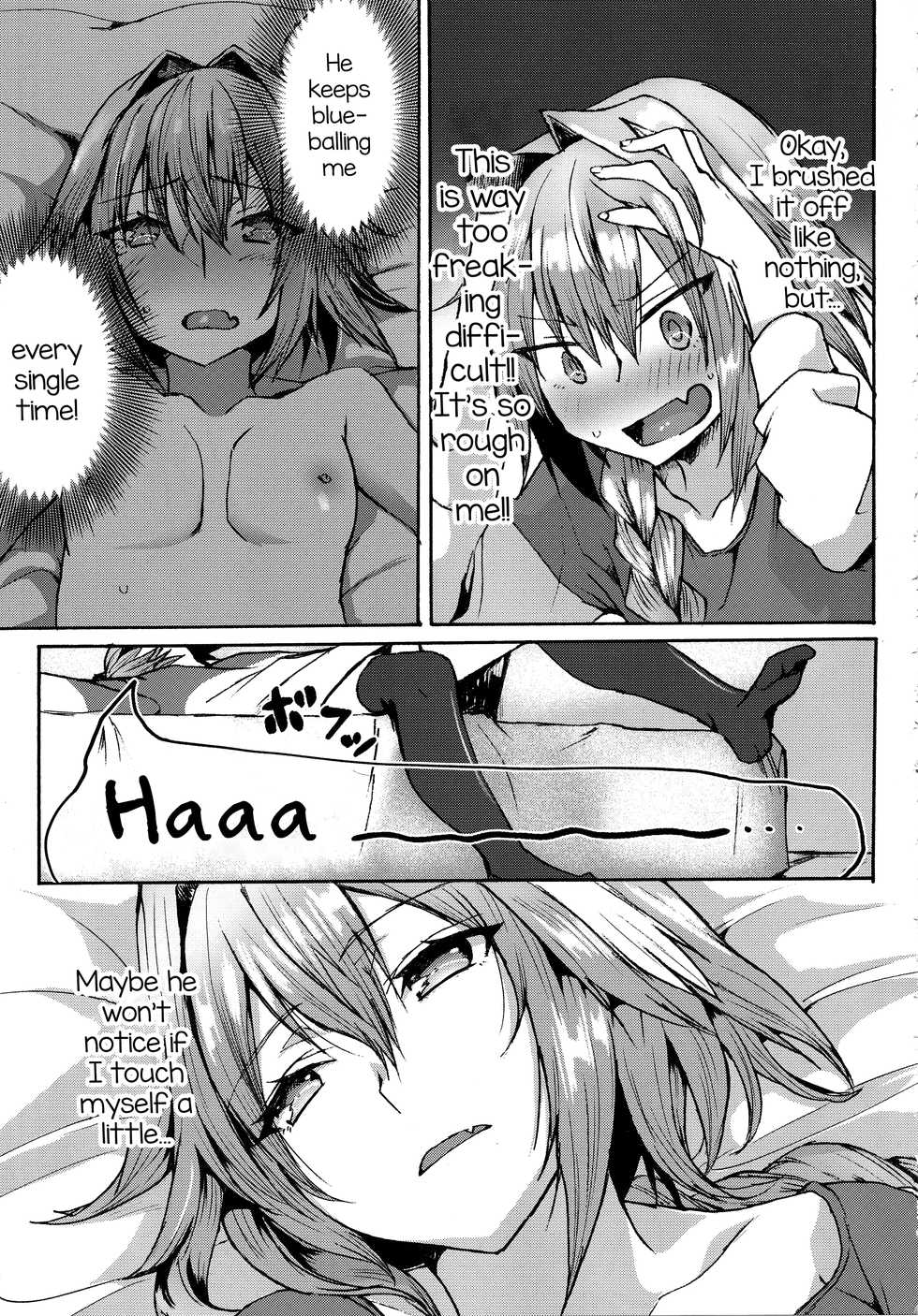 (C97) [Nekorobi (Nakajima Kotoko)] Gaman Dekiru mon!! (Fate/Grand Order) [English] [mysterymeat3] - Page 22