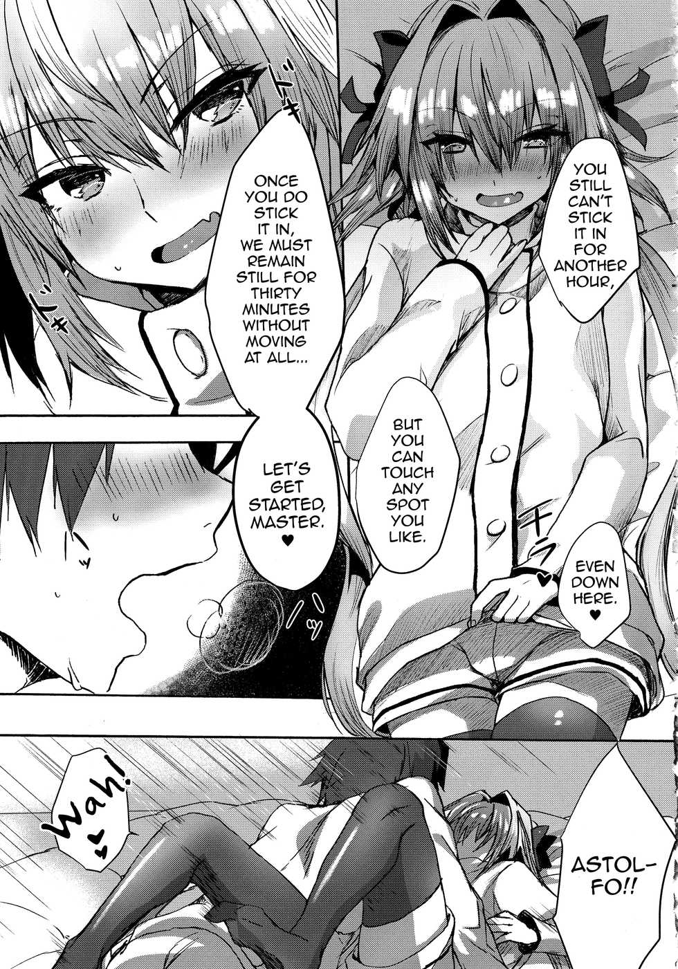 (C97) [Nekorobi (Nakajima Kotoko)] Gaman Dekiru mon!! (Fate/Grand Order) [English] [mysterymeat3] - Page 28