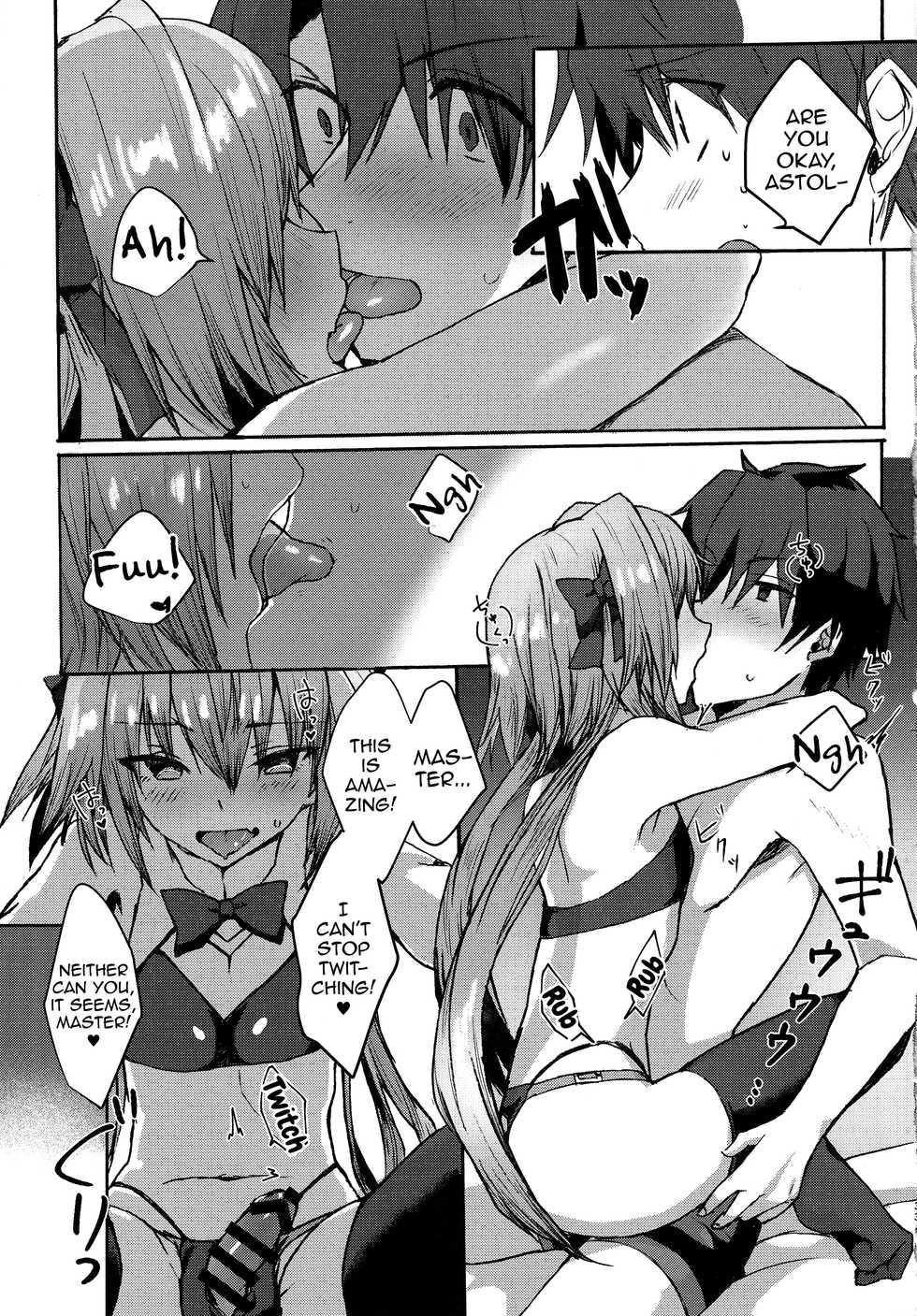 (C97) [Nekorobi (Nakajima Kotoko)] Gaman Dekiru mon!! (Fate/Grand Order) [English] [mysterymeat3] - Page 32