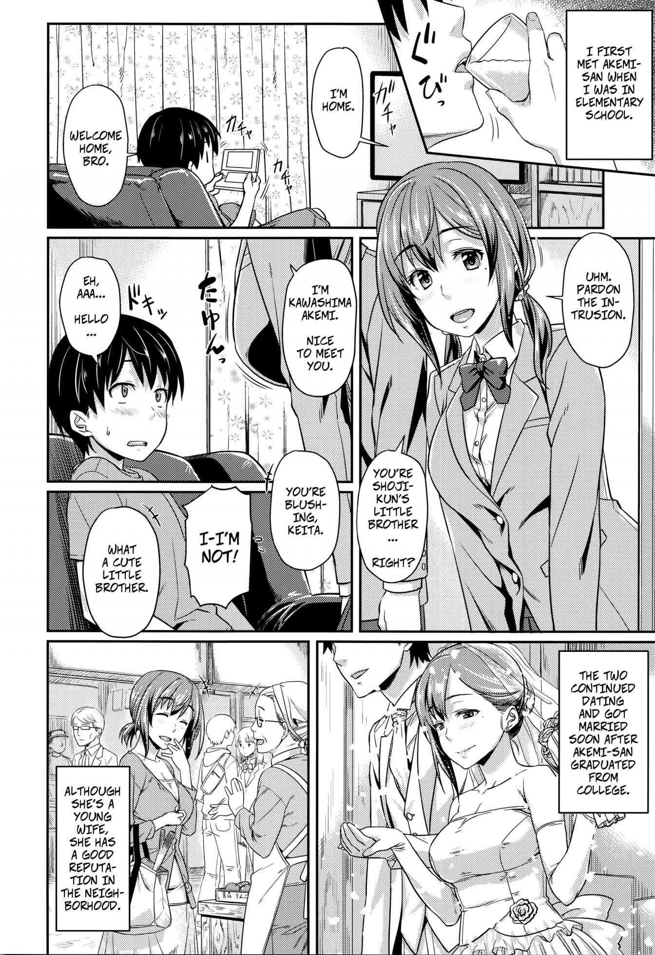 [212] Shu ni Majiwareba... | If You Drink When You Visit... (Aimitsu Carameliser) [English] [Decensored] - Page 2