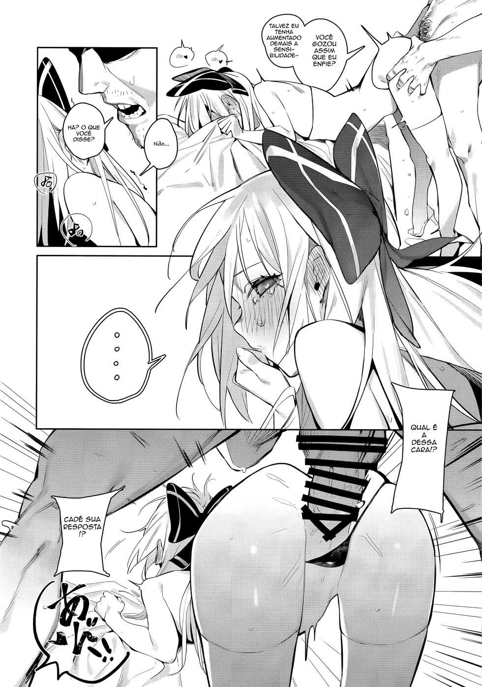 (C96) [Beicon (Beijuu)] Anzen Souchi no Nai Juu | No Safety Engaged (Girls Frontline) [Portuguese-BR] {Guaxinim+Fernande} - Page 15