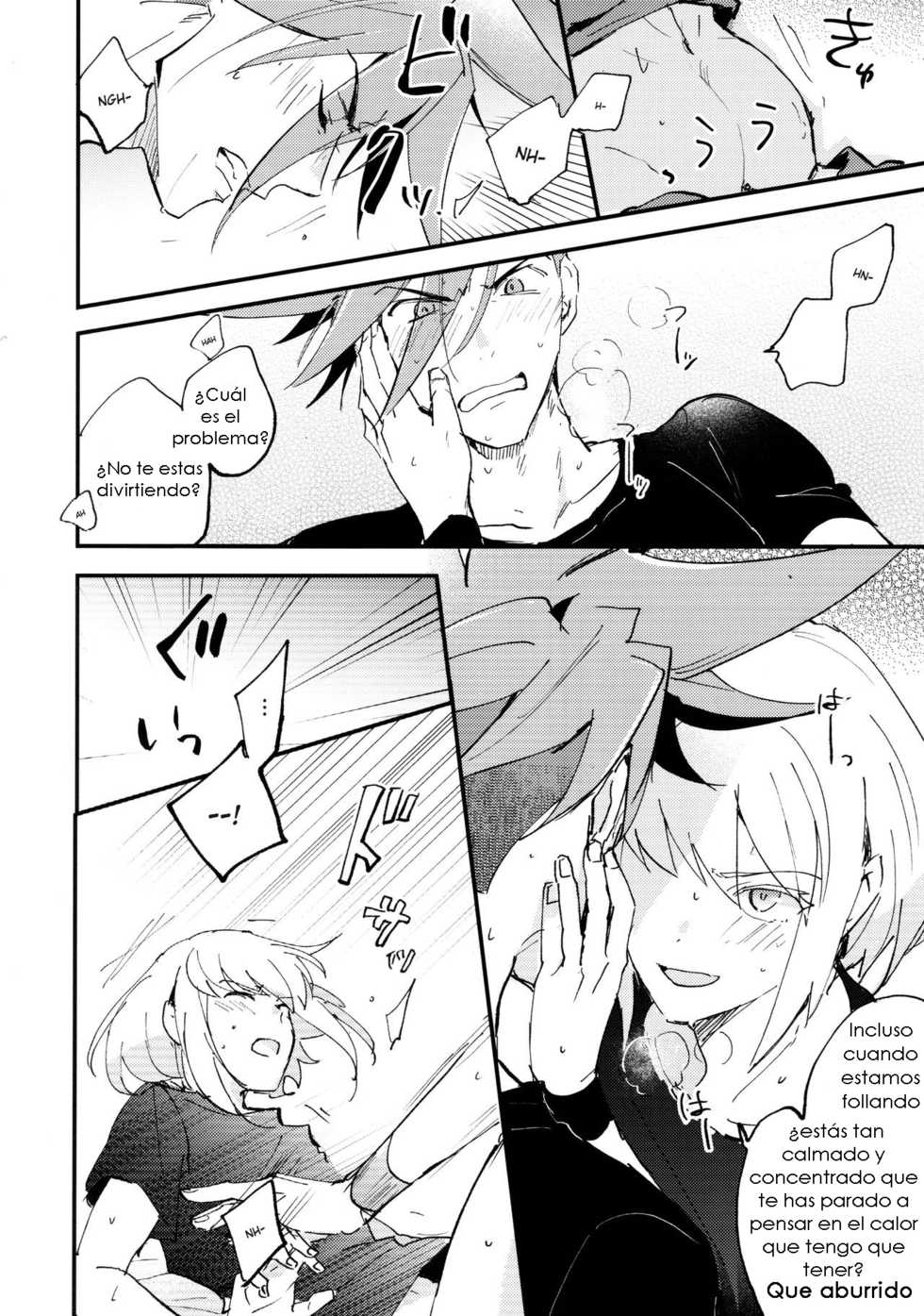 (Kanzen Nenshou!!) [Aotsukitei (Aotsuki Ren)] Tokete Tokashite (Promare) [Spanish] - Page 15