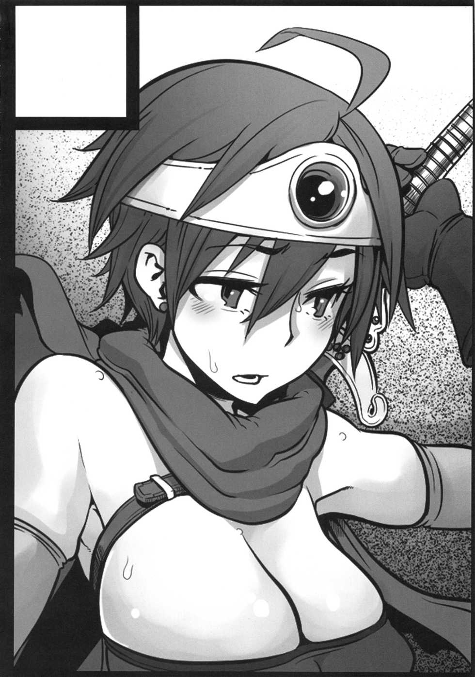 (C96) [DA HOOTCH (ShindoL)] Onna Yuusha no Tabi 4 Yoru no Machi no Onna Boukensha (Dragon Quest III) [Korean] [Seefar-Rome] - Page 40