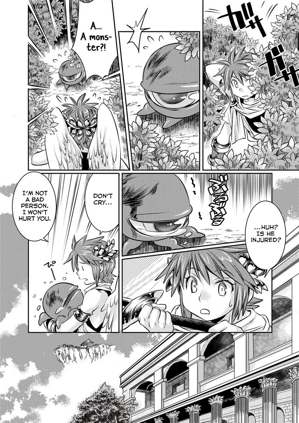 [Karasuma Pink Higashiiru (Karasuma Pink)] Ore no Mamono wa Kayukunai (Kid Icarus) [English] [Yuuta's Blog] [Digital] - Page 5