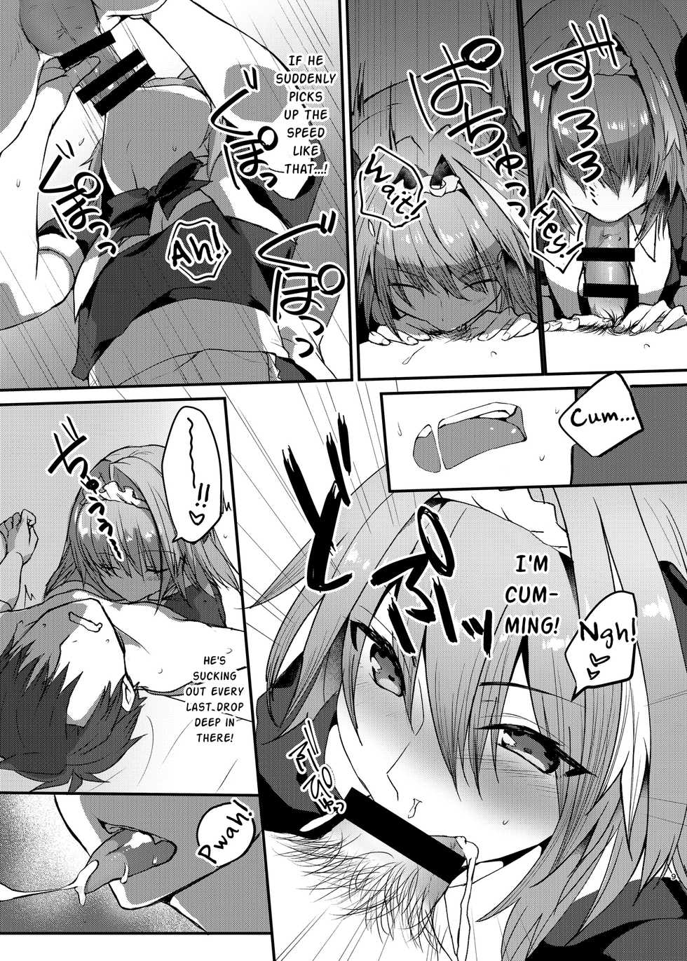 [Nekorobi (Nakajima Kotoko)] Astolfo-kun to Cosplay H suru Hon (Fate/Grand Order) [English] [mysterymeat3] [Digital] - Page 8