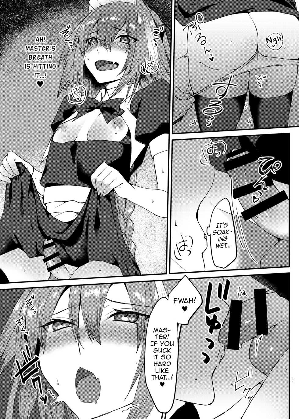 [Nekorobi (Nakajima Kotoko)] Astolfo-kun to Cosplay H suru Hon (Fate/Grand Order) [English] [mysterymeat3] [Digital] - Page 10