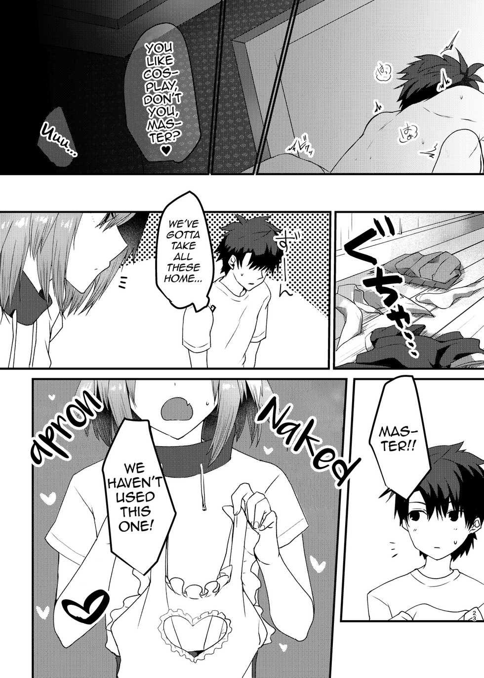 [Nekorobi (Nakajima Kotoko)] Astolfo-kun to Cosplay H suru Hon (Fate/Grand Order) [English] [mysterymeat3] [Digital] - Page 22