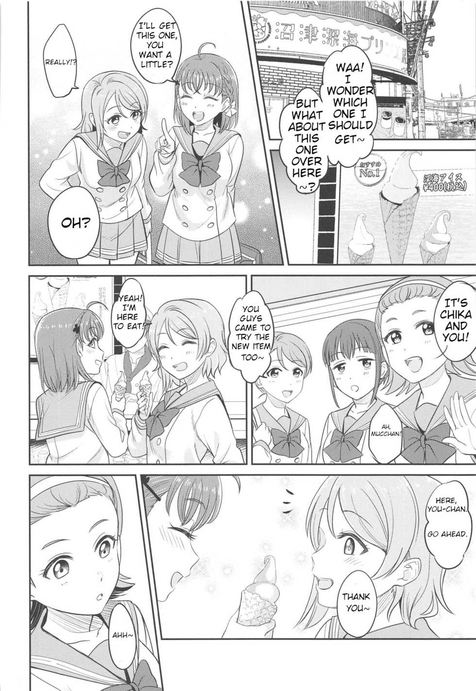 [Mushiyaki!! (Kanbayashi Makoto)] YOU CHIKA XOXO (Love Live! Sunshine!!) [English] - Page 3