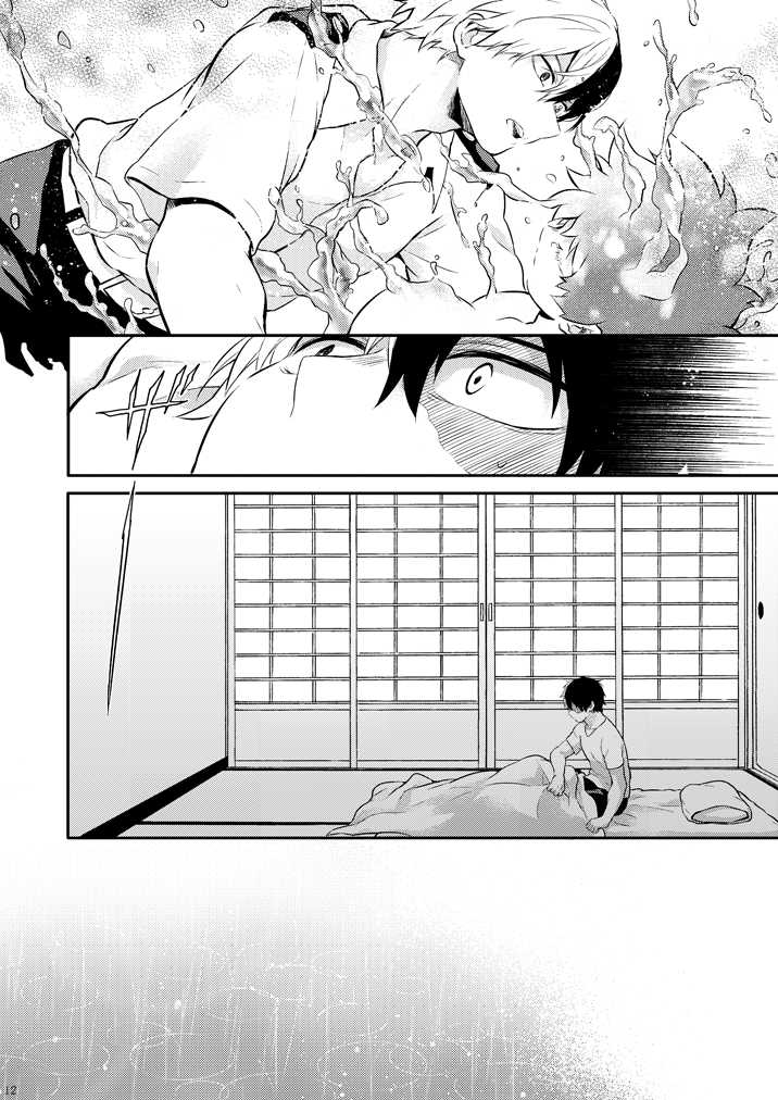 Love me tender III (Sample) - Page 10