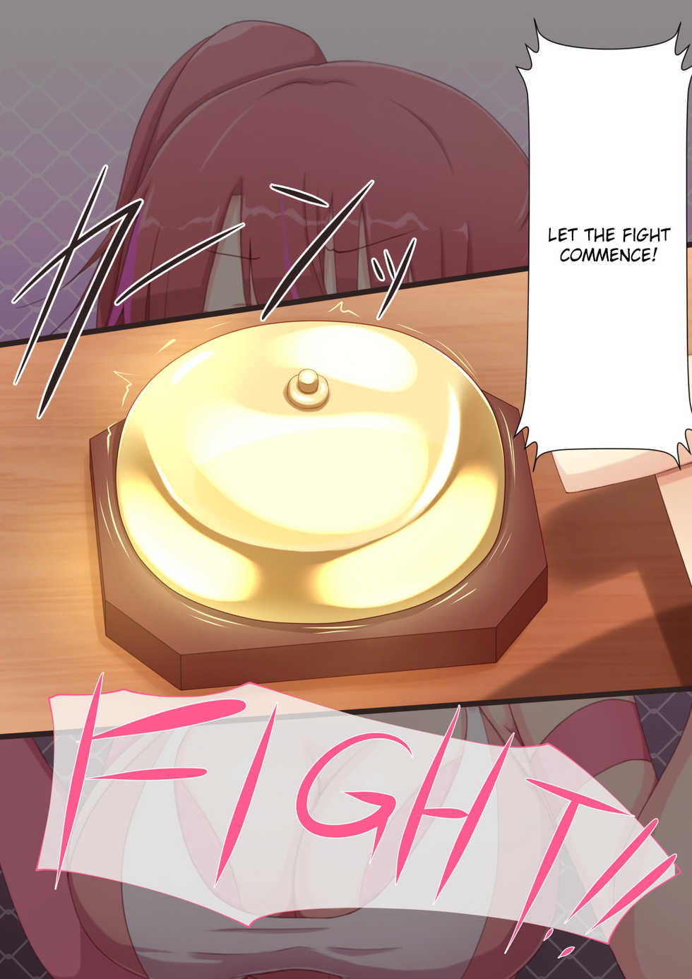 [Parity Nyuu] NTR wrestling [English] [friggo] - Page 10