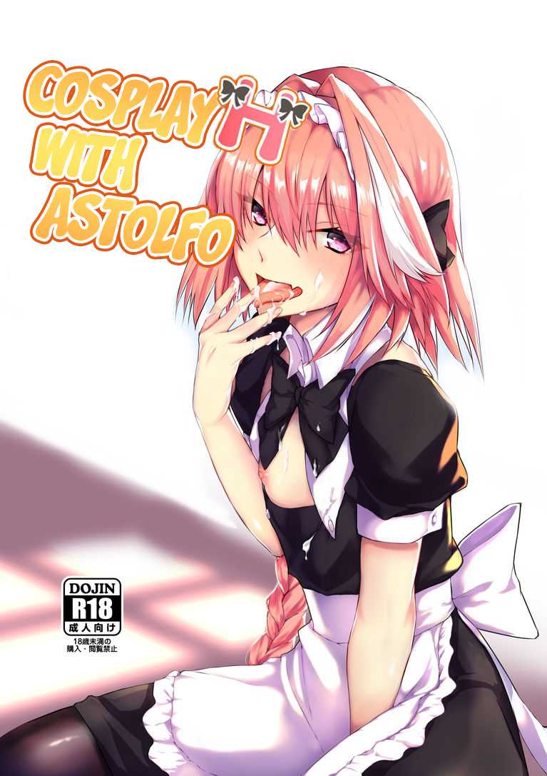 [Nekorobi (Nakajima Kotoko)] Astolfo-kun to Cosplay H suru Hon | Cosplay H with Astolfo (Fate/Grand Order) [English] [Bunworks] [Digital] - Page 2
