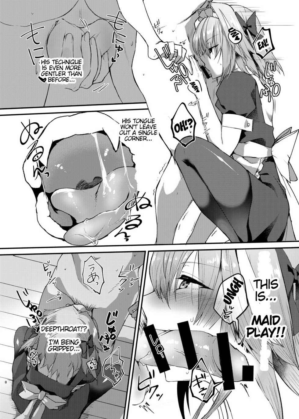 [Nekorobi (Nakajima Kotoko)] Astolfo-kun to Cosplay H suru Hon | Cosplay H with Astolfo (Fate/Grand Order) [English] [Bunworks] [Digital] - Page 8