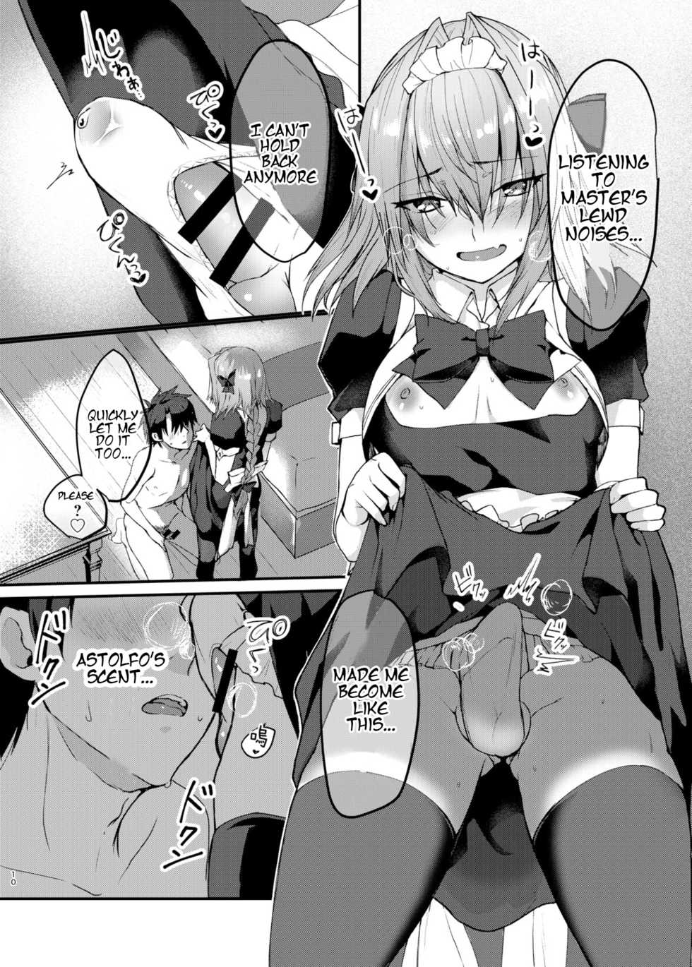 [Nekorobi (Nakajima Kotoko)] Astolfo-kun to Cosplay H suru Hon | Cosplay H with Astolfo (Fate/Grand Order) [English] [Bunworks] [Digital] - Page 10