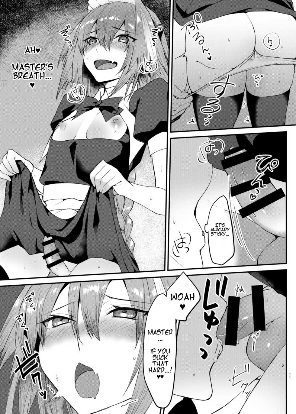 [Nekorobi (Nakajima Kotoko)] Astolfo-kun to Cosplay H suru Hon | Cosplay H with Astolfo (Fate/Grand Order) [English] [Bunworks] [Digital] - Page 11