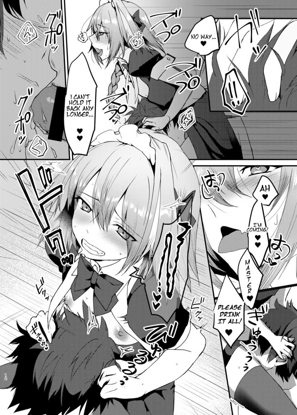 [Nekorobi (Nakajima Kotoko)] Astolfo-kun to Cosplay H suru Hon | Cosplay H with Astolfo (Fate/Grand Order) [English] [Bunworks] [Digital] - Page 12