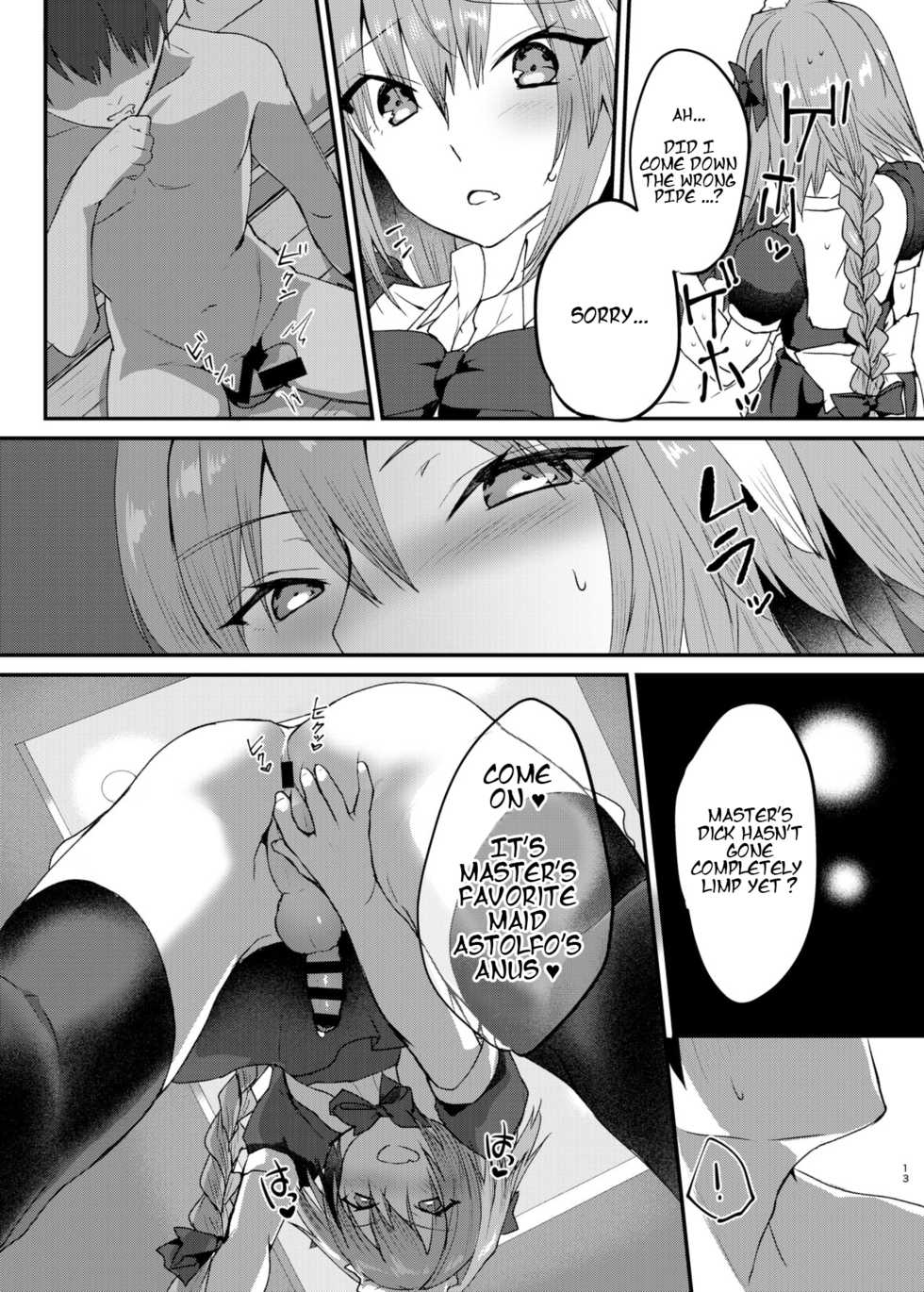 [Nekorobi (Nakajima Kotoko)] Astolfo-kun to Cosplay H suru Hon | Cosplay H with Astolfo (Fate/Grand Order) [English] [Bunworks] [Digital] - Page 13