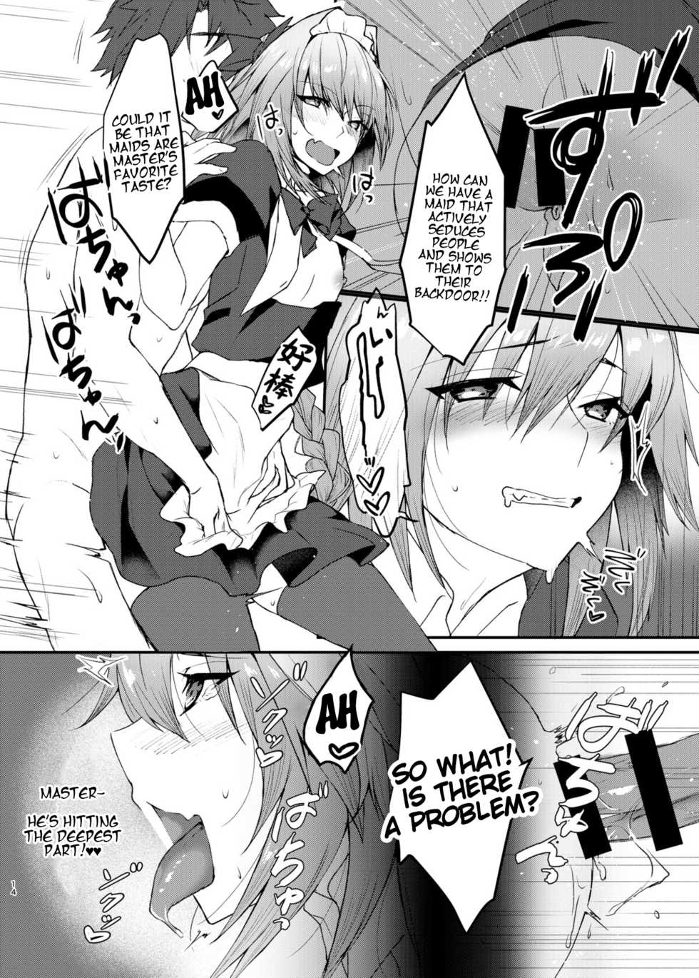 [Nekorobi (Nakajima Kotoko)] Astolfo-kun to Cosplay H suru Hon | Cosplay H with Astolfo (Fate/Grand Order) [English] [Bunworks] [Digital] - Page 14