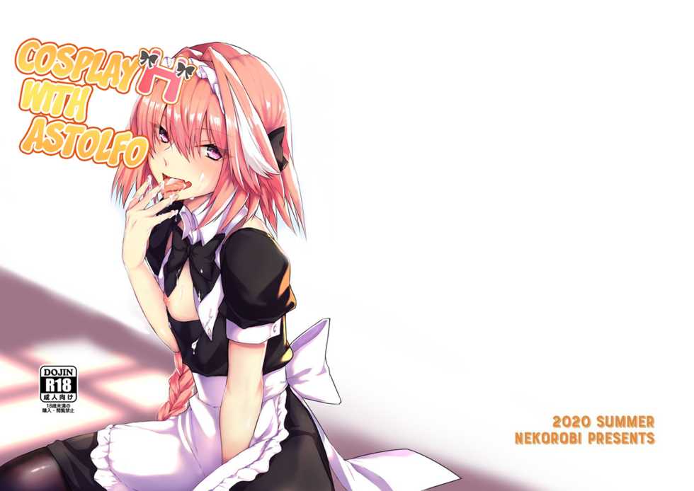 [Nekorobi (Nakajima Kotoko)] Astolfo-kun to Cosplay H suru Hon | Cosplay H with Astolfo (Fate/Grand Order) [English] [Bunworks] [Digital] - Page 27