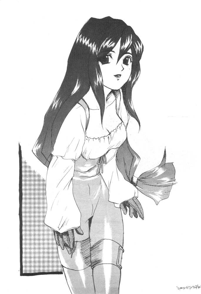 (C59) [Toluene Ittokan (Various)] KETSU! MEGATON IX Kai (Final Fantasy IX) - Page 38