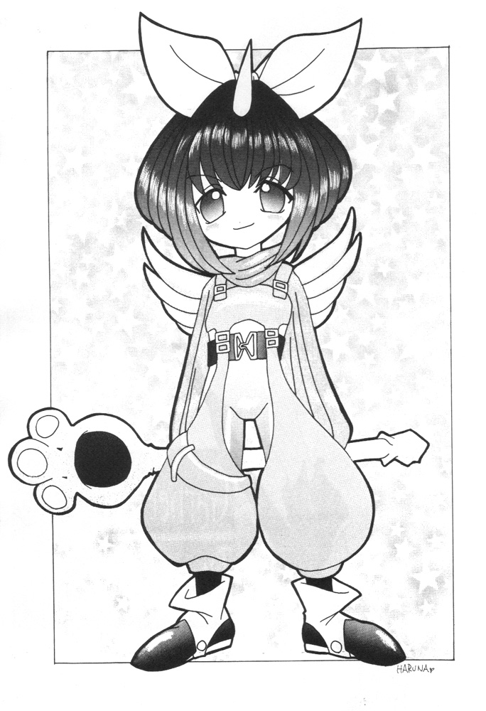 (C59) [Toluene Ittokan (Various)] KETSU! MEGATON IX Kai (Final Fantasy IX) - Page 40