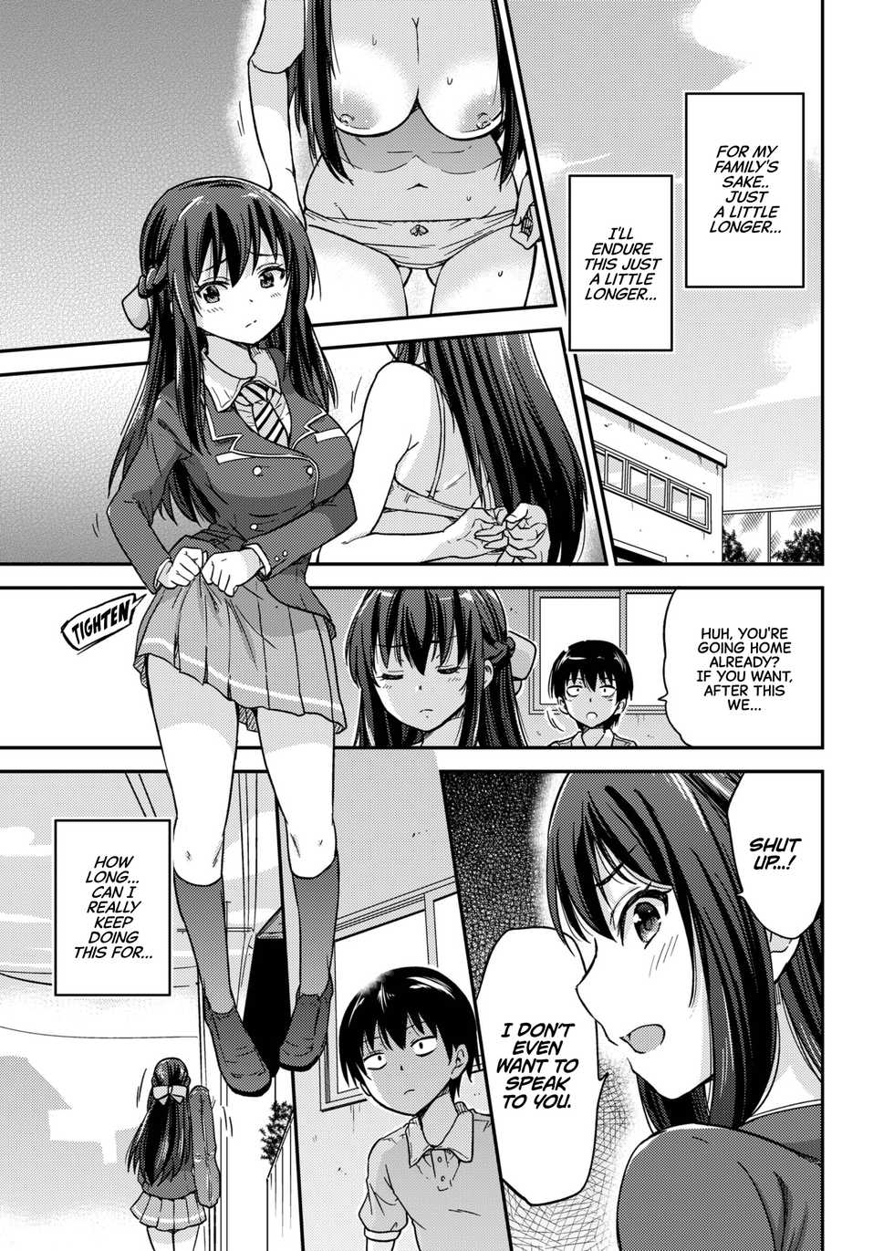 [sarfatation (sarfata)] Seifu Kounin NTR Kozukuri Matching | Government-Approved NTR Babymaking Matching [English] [CulturedCommissions] - Page 32