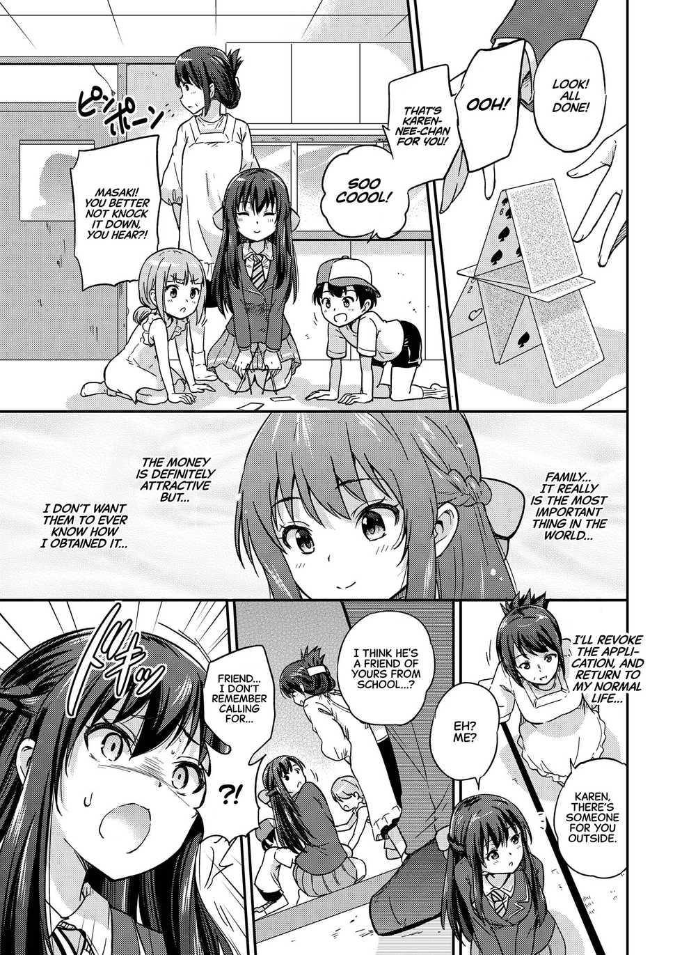 [sarfatation (sarfata)] Seifu Kounin NTR Kozukuri Matching | Government-Approved NTR Babymaking Matching [English] [CulturedCommissions] - Page 34