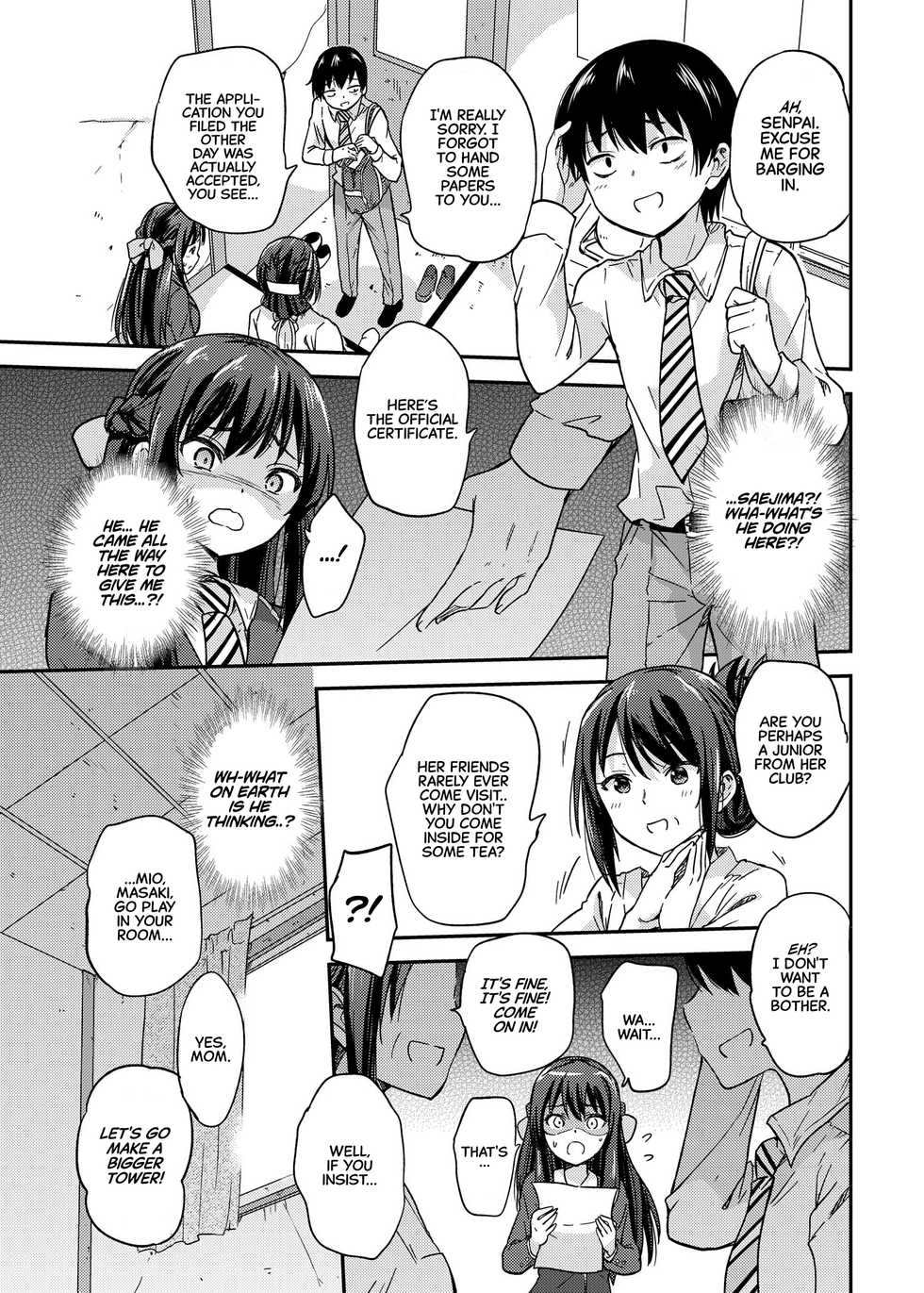 [sarfatation (sarfata)] Seifu Kounin NTR Kozukuri Matching | Government-Approved NTR Babymaking Matching [English] [CulturedCommissions] - Page 35