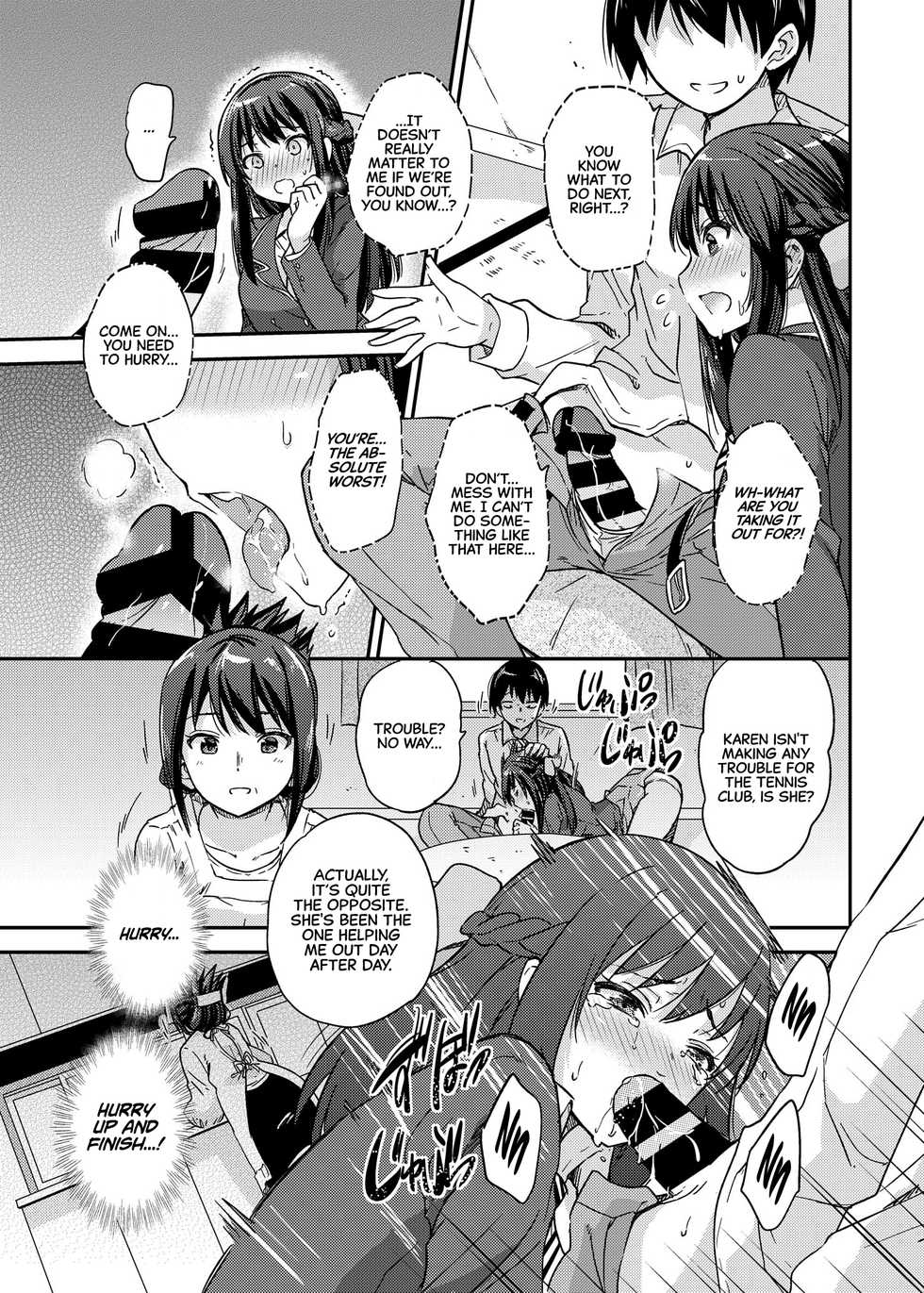 [sarfatation (sarfata)] Seifu Kounin NTR Kozukuri Matching | Government-Approved NTR Babymaking Matching [English] [CulturedCommissions] - Page 37