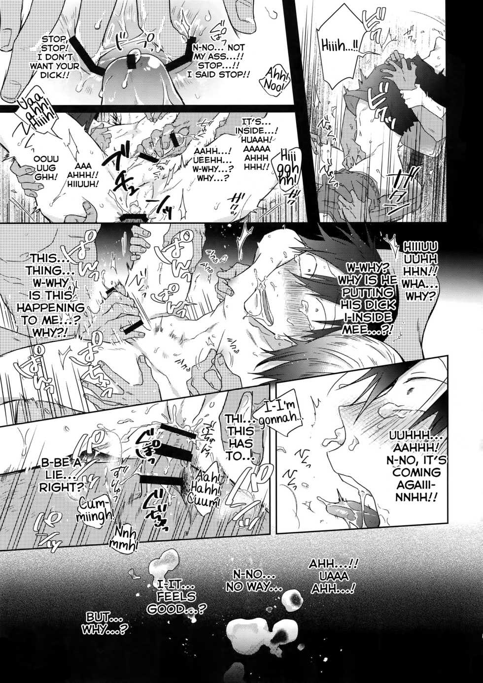 (Arakure Ookami 4) [Hone Shaburi-tei (Nakaore Porkbits)] Youran no Uta (Yowamushi Pedal) [English] [Yuuta's Blog] - Page 30