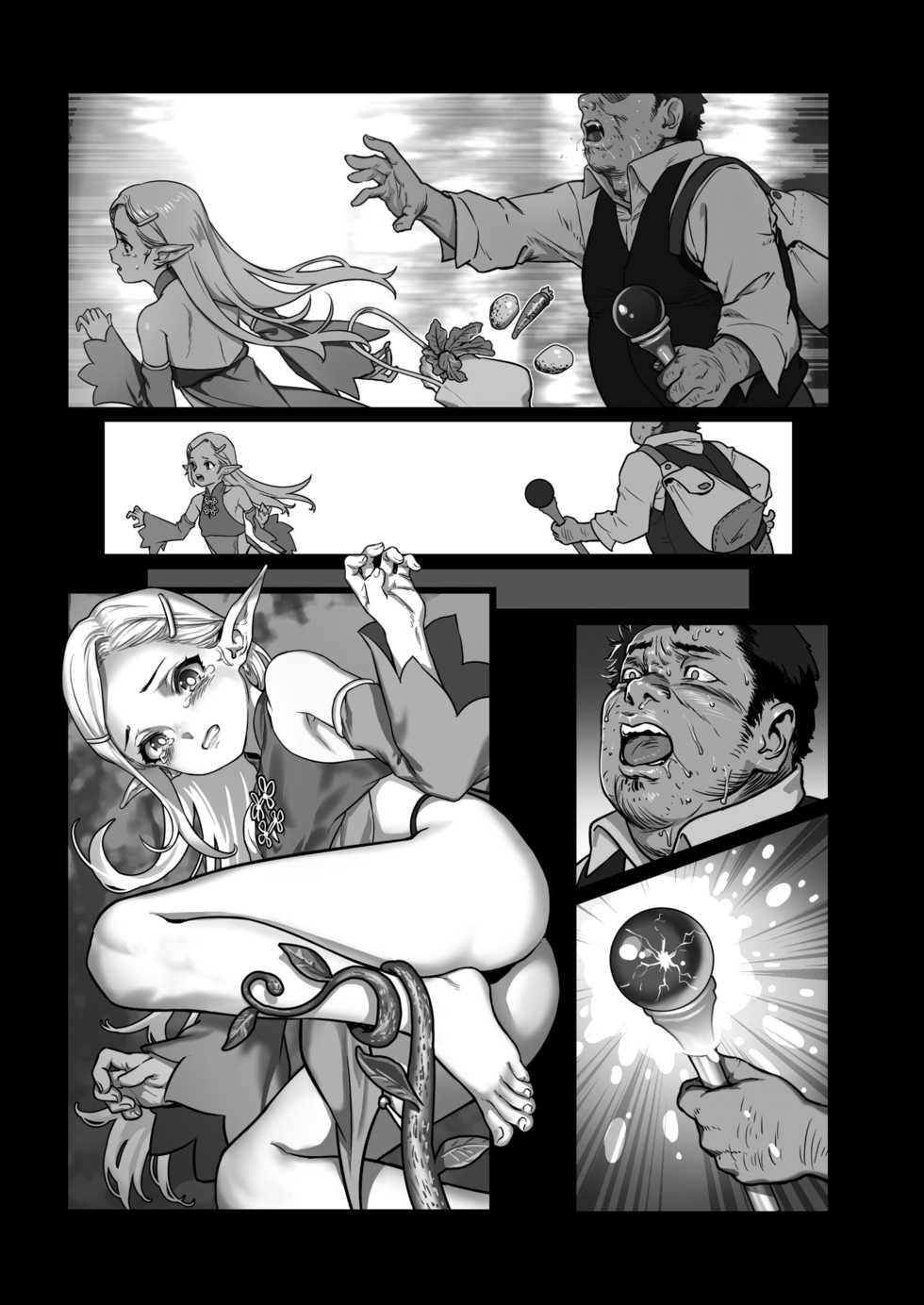 [Seikei Doujin (As109)] Mori no Naka no Aru Koto [Chinese] [Digital] - Page 40