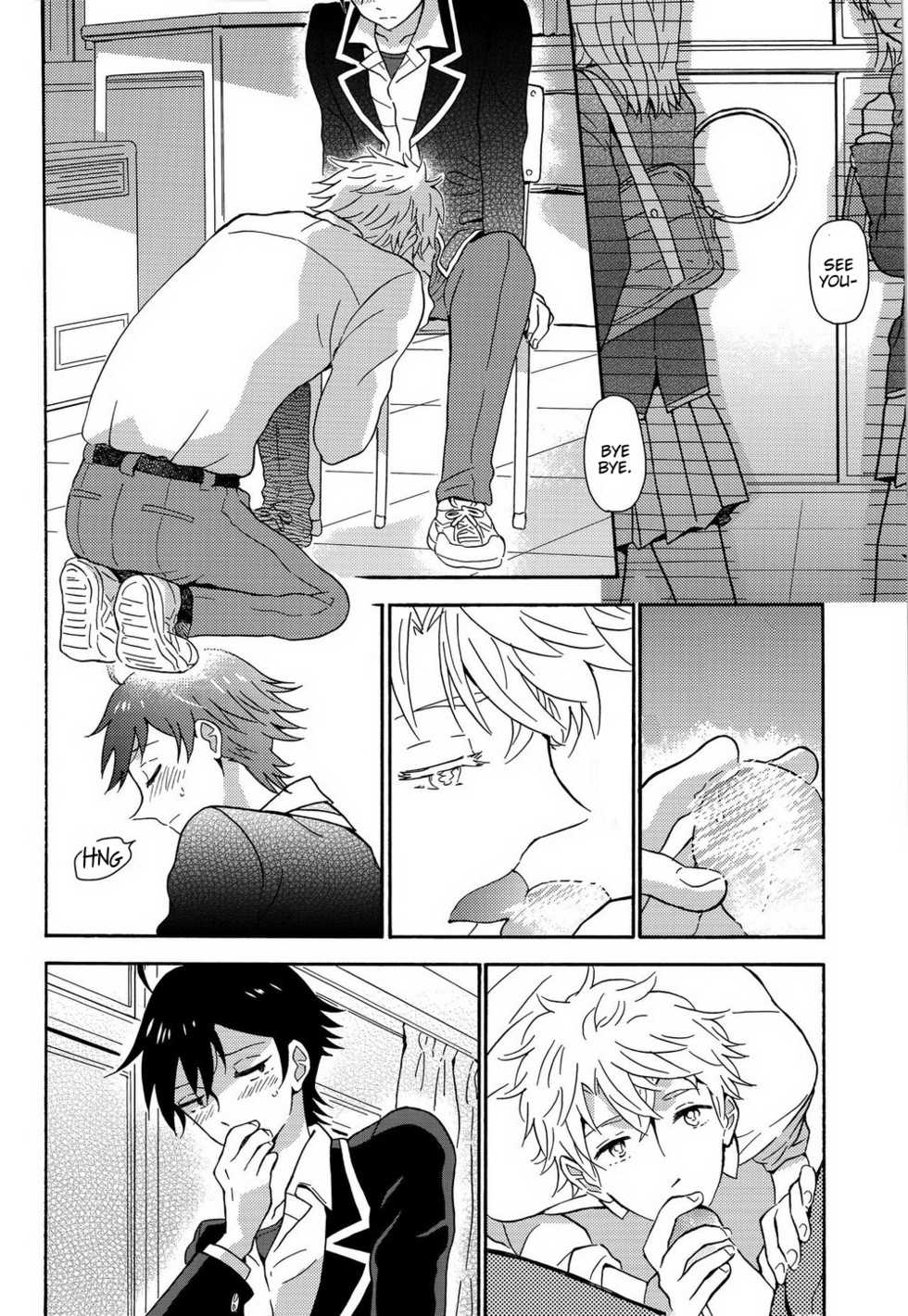 (C88) [aug18 (tama)] Shitsubou Suru Himamonai (Yahari Ore no Seishun Love Come wa Machigatteiru.) [English] {Broken Shell Scans, Cursed Circuit Scans} - Page 9