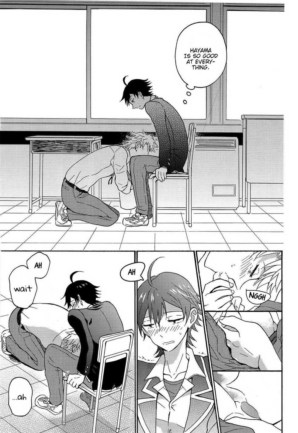 (C88) [aug18 (tama)] Shitsubou Suru Himamonai (Yahari Ore no Seishun Love Come wa Machigatteiru.) [English] {Broken Shell Scans, Cursed Circuit Scans} - Page 10