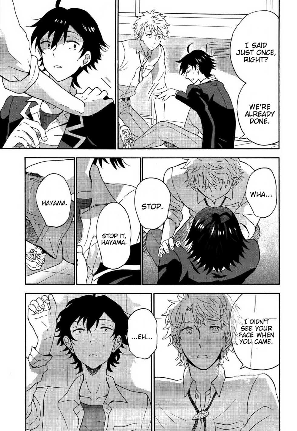 (C88) [aug18 (tama)] Shitsubou Suru Himamonai (Yahari Ore no Seishun Love Come wa Machigatteiru.) [English] {Broken Shell Scans, Cursed Circuit Scans} - Page 14