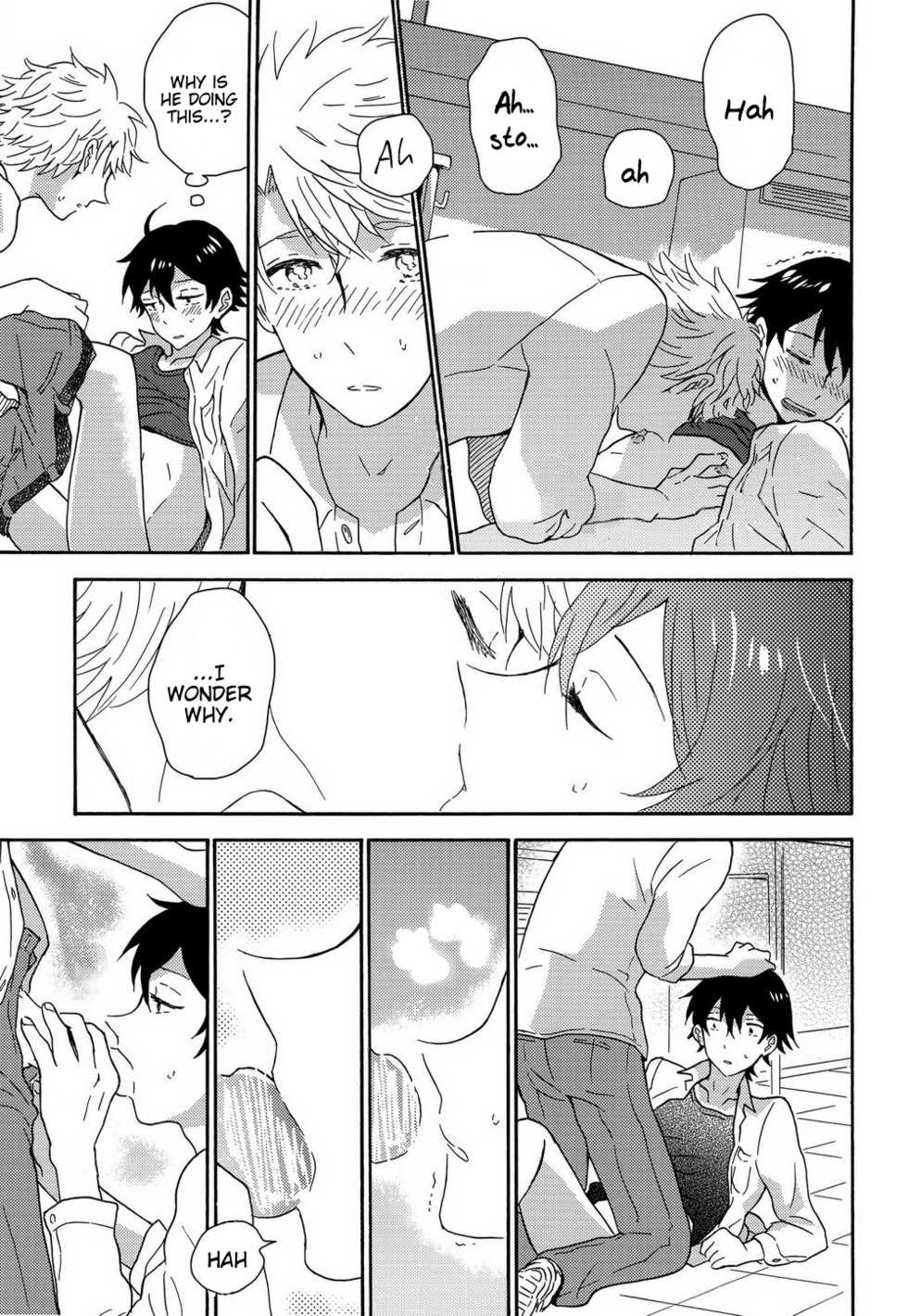 (C88) [aug18 (tama)] Shitsubou Suru Himamonai (Yahari Ore no Seishun Love Come wa Machigatteiru.) [English] {Broken Shell Scans, Cursed Circuit Scans} - Page 16