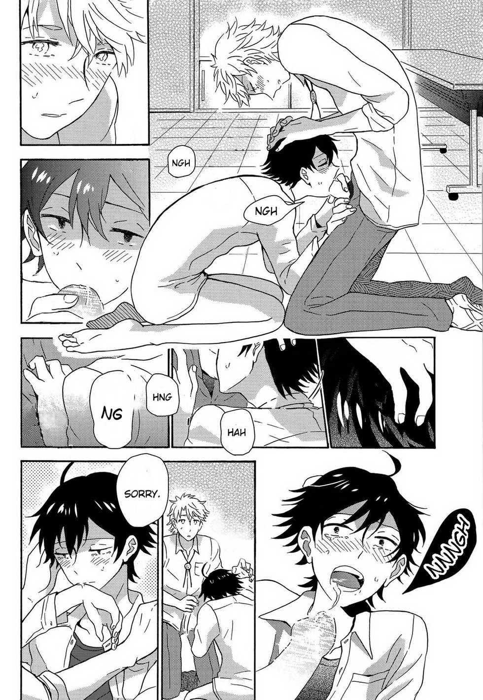 (C88) [aug18 (tama)] Shitsubou Suru Himamonai (Yahari Ore no Seishun Love Come wa Machigatteiru.) [English] {Broken Shell Scans, Cursed Circuit Scans} - Page 17