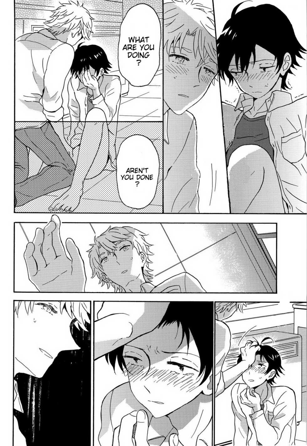 (C88) [aug18 (tama)] Shitsubou Suru Himamonai (Yahari Ore no Seishun Love Come wa Machigatteiru.) [English] {Broken Shell Scans, Cursed Circuit Scans} - Page 19