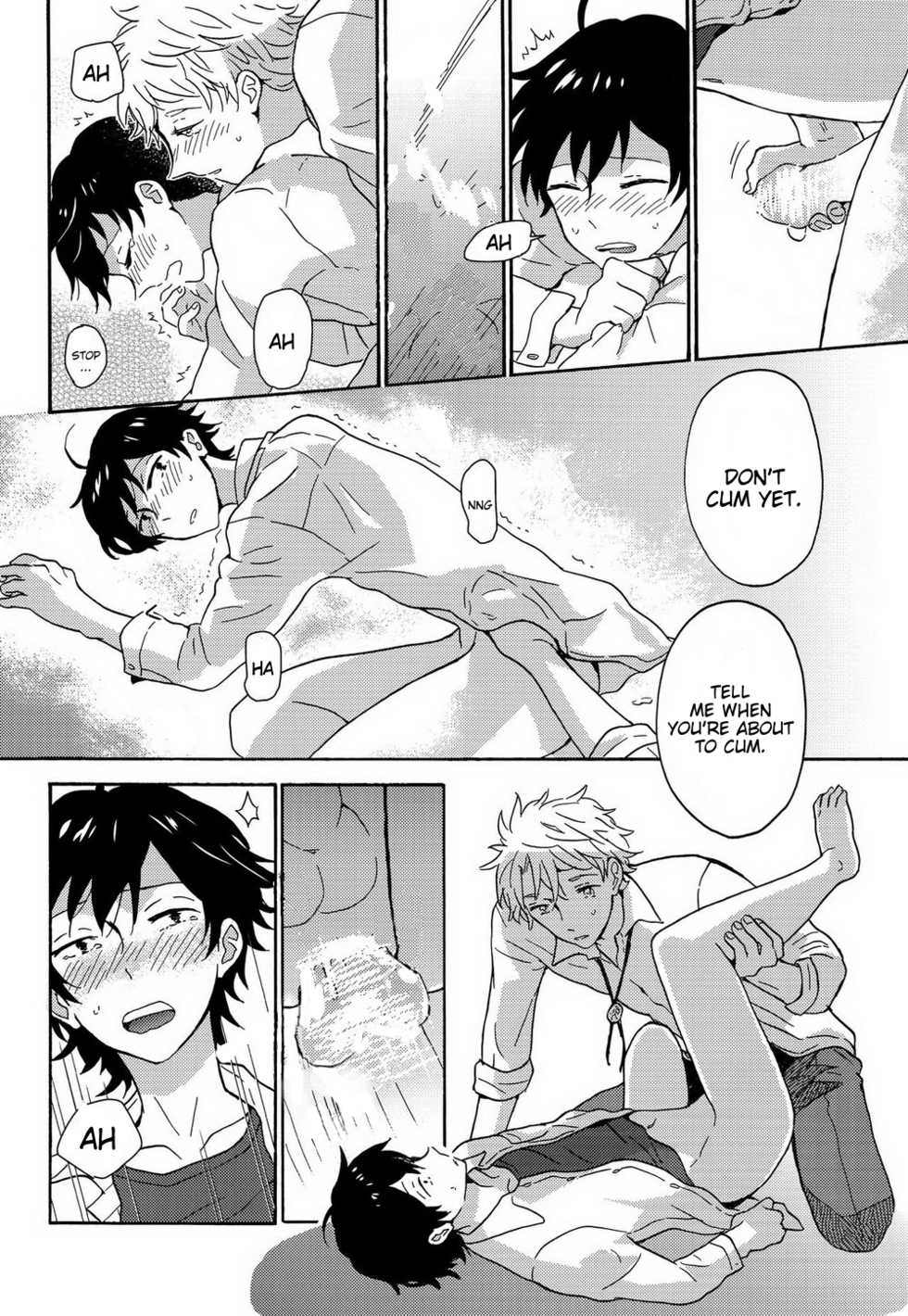 (C88) [aug18 (tama)] Shitsubou Suru Himamonai (Yahari Ore no Seishun Love Come wa Machigatteiru.) [English] {Broken Shell Scans, Cursed Circuit Scans} - Page 23