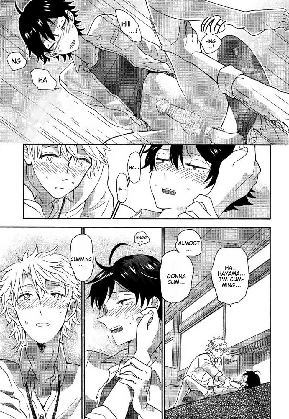 (C88) [aug18 (tama)] Shitsubou Suru Himamonai (Yahari Ore no Seishun Love Come wa Machigatteiru.) [English] {Broken Shell Scans, Cursed Circuit Scans} - Page 26
