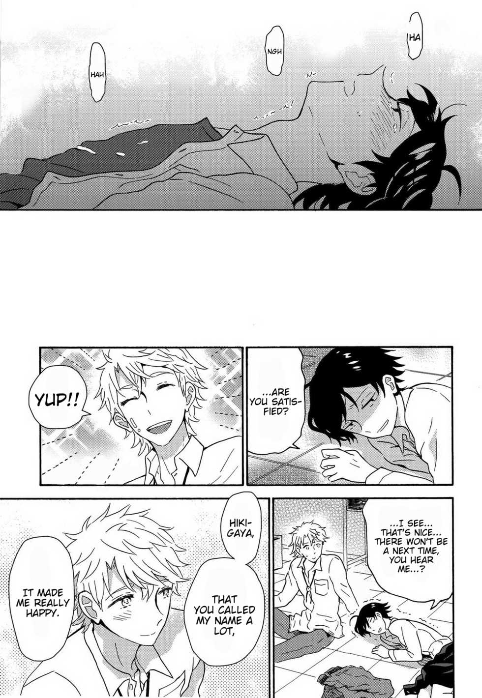 (C88) [aug18 (tama)] Shitsubou Suru Himamonai (Yahari Ore no Seishun Love Come wa Machigatteiru.) [English] {Broken Shell Scans, Cursed Circuit Scans} - Page 28