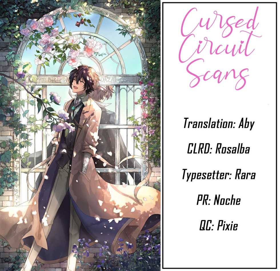 (C88) [aug18 (tama)] Shitsubou Suru Himamonai (Yahari Ore no Seishun Love Come wa Machigatteiru.) [English] {Broken Shell Scans, Cursed Circuit Scans} - Page 35