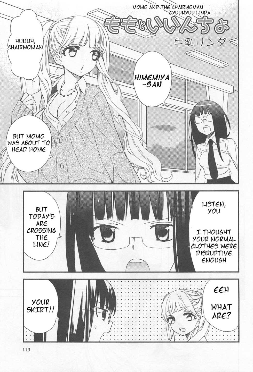 [Gyuunyuu Linda] Momo to Iincho | Momo and the Chairwoman (L -Ladies & Girls Love- 02) [English] [HellItself] - Page 1