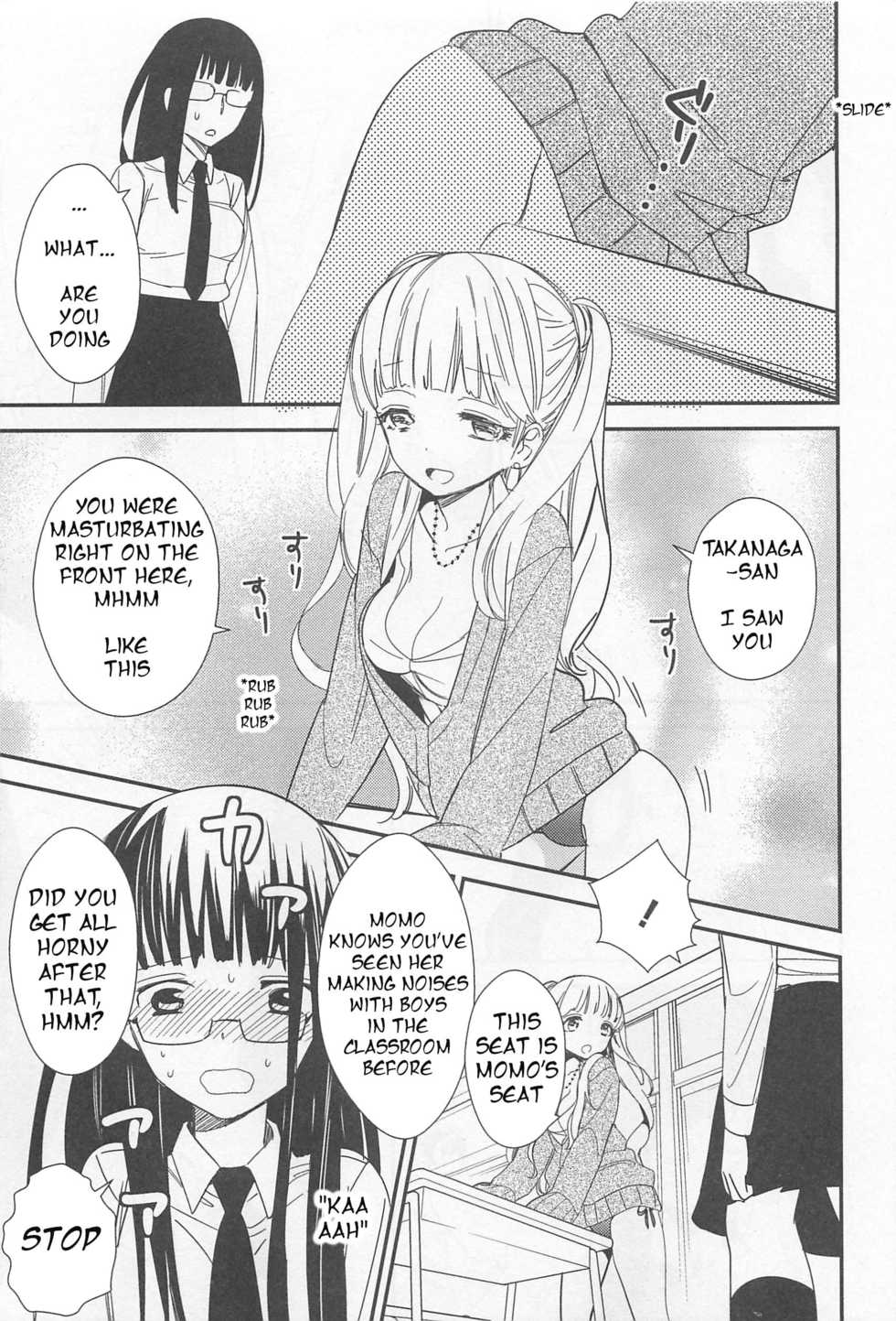 [Gyuunyuu Linda] Momo to Iincho | Momo and the Chairwoman (L -Ladies & Girls Love- 02) [English] [HellItself] - Page 7